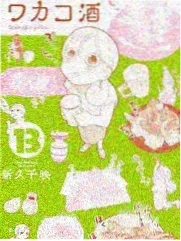 周更综艺节奏表封面